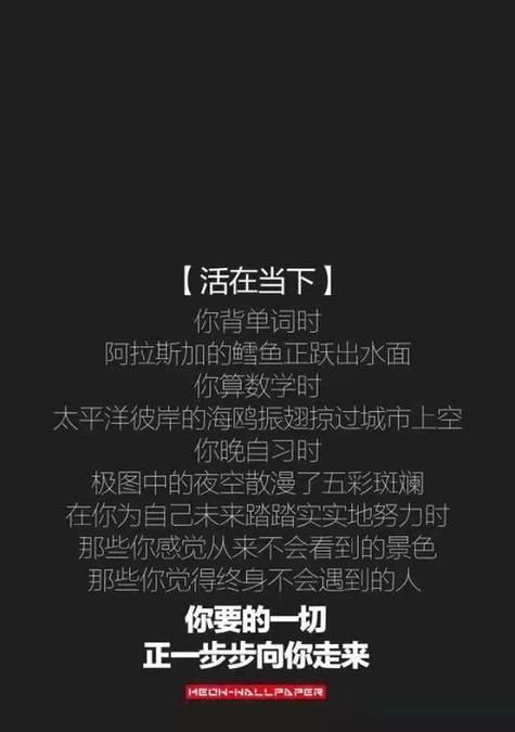 冬日火锅，暖暖人心（用火锅温暖寒冬）