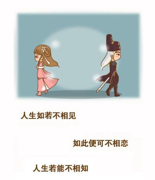 心灵深处的美好（喜欢的句子经典）
