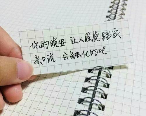 心灵深处的美好（喜欢的句子经典）