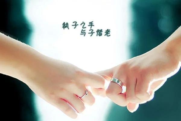 2023年情人节应该发什么句子？心情短语有哪些推荐？