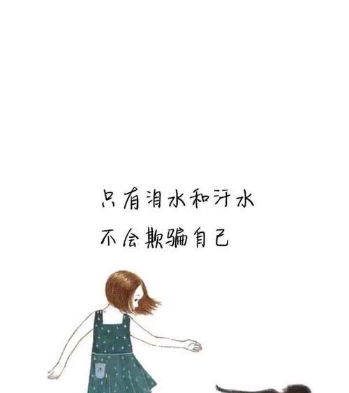 睡不着时朋友圈怎么发好句？分享哪些句子能引起共鸣？