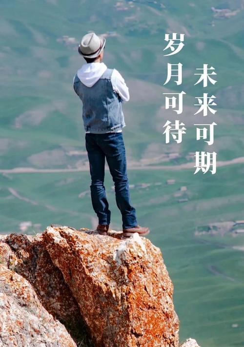 2023年如何用正能量句子战胜疫情？有哪些句子能激励人心？