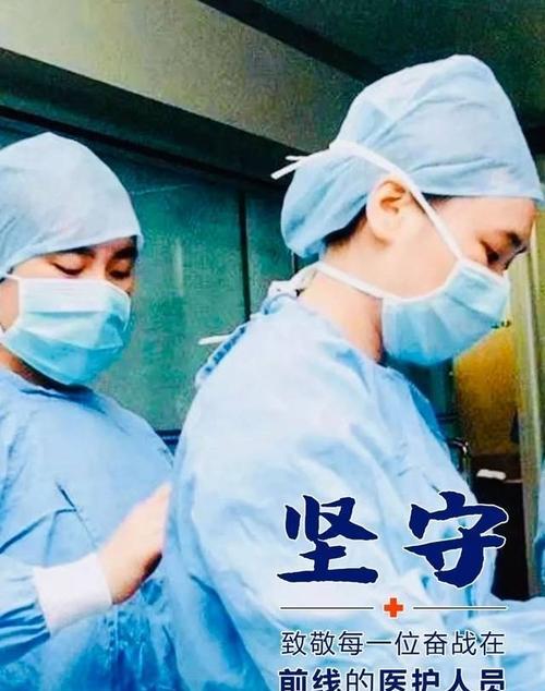 2023年如何用正能量句子战胜疫情？有哪些句子能激励人心？