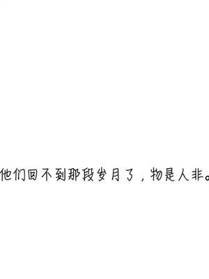 2023年七夕节如何表达爱意？十五字情话短句有哪些？