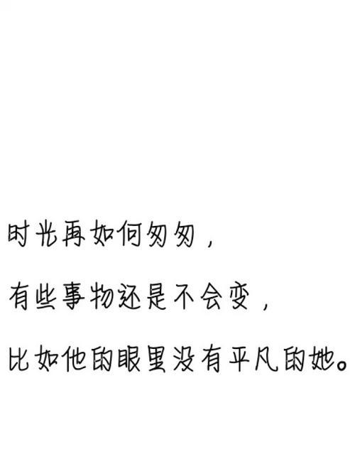 2023年七夕节如何表达爱意？十五字情话短句有哪些？