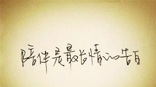 2023年七夕节如何表达爱意？十五字情话短句有哪些？