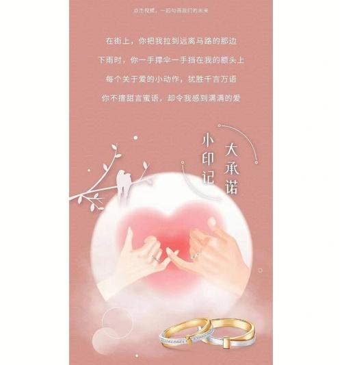2023年七夕如何用浪漫句子表白？感人表白句子有哪些？