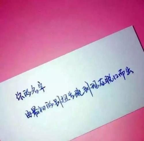 2023年七夕节如何用单身狗句子表达情感？七夕情话短句有哪些？