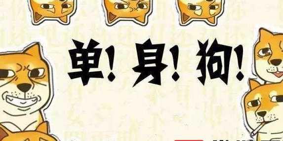 2023年七夕节如何用单身狗句子表达情感？七夕情话短句有哪些？