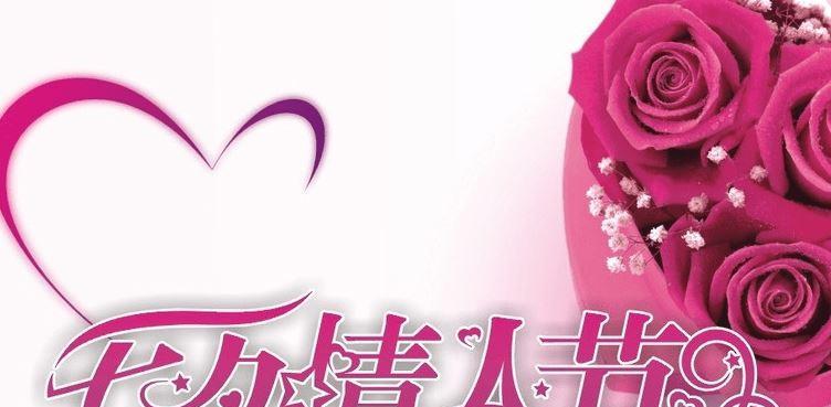 2023年七夕节如何挑选爱情贺卡？有哪些浪漫祝福语推荐？