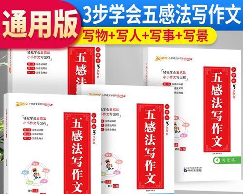 2023年努力积极的好句有哪些？如何用它们激励自己？