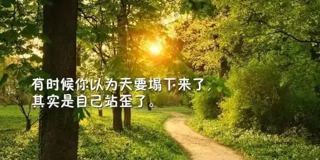 2023年努力工作的句子有哪些？如何激励自己持续努力？