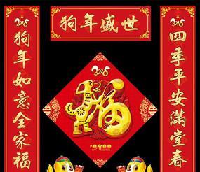 2023年牛年春节对联七字怎么选？有哪些创意对联推荐？