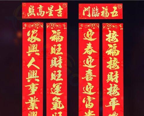 2023年牛年春节对联七字怎么选？有哪些创意对联推荐？