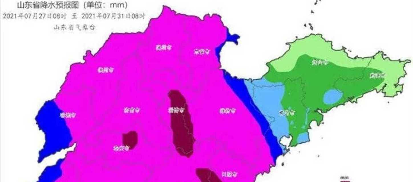台风来袭时朋友圈怎么发？有哪些创意好句推荐？