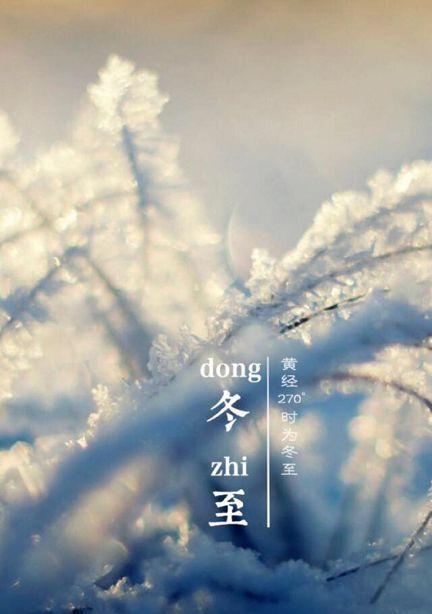 天气变冷了怎么发送温暖问候？有哪些祝福好句推荐？