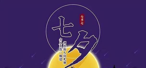 2023年端午节如何发送满分祝福语？91条精选祝福语助你表达心意？