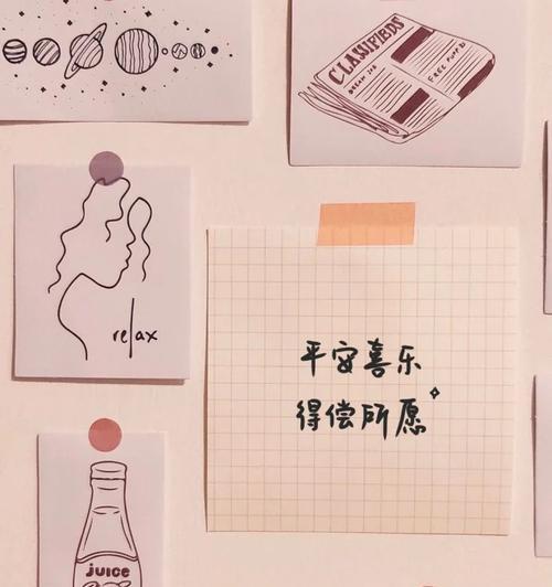 2023年六月你好优秀标语116句有哪些？如何挑选合适的标语？
