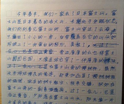 2023年六一儿童节优美句子97句有哪些？如何挑选适合的祝福语？