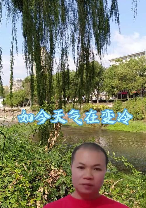 天气转凉如何注意保暖？有哪些保暖好句推荐？