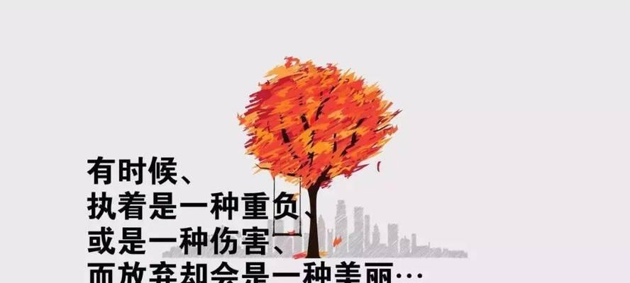 同事聚会怎么发朋友圈说说？有哪些创意文案推荐？