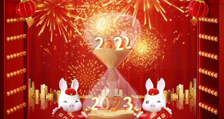 2023年寄语展望2023的句子有哪些？如何用一句话表达对新年的期待？