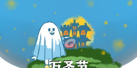 万圣节发朋友圈创意好句怎么找？分享哪些热门句子？