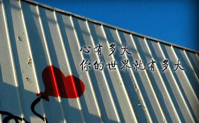 2023年即将过去，你有哪些感慨和回忆？如何用说说记录这一年？