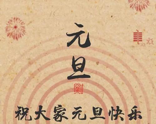 2023年公司年会聚餐时应该说些什么？有哪些好的句子推荐？