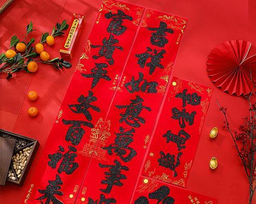 2023年虎年新年八字对联及春联怎么选？有哪些寓意和特点？
