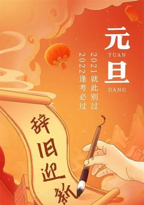2023年后上班朋友圈怎么发？有哪些热门话题？