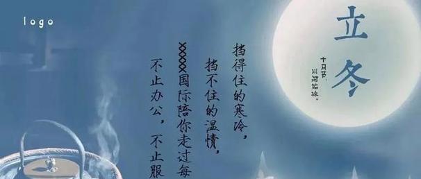 2023年公司年会祝福词130句有哪些？如何挑选合适的祝福语？