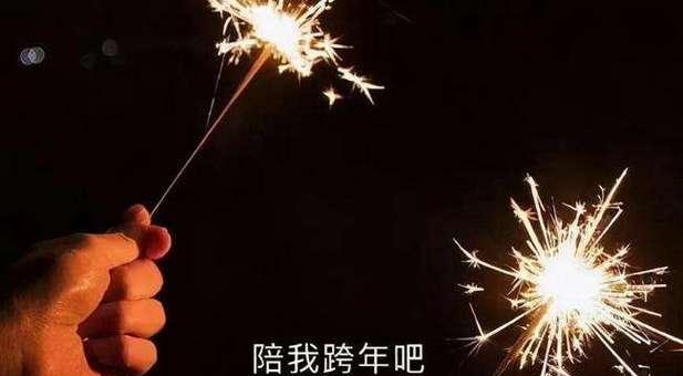 2023年告别语录说说短语怎么选？有哪些热门短语推荐？