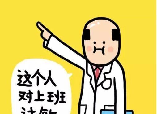 2023年搞笑幽默句子有哪些？如何在日常生活中运用？