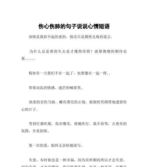 2023年高考心情语录简短有哪些？如何缓解高考压力？