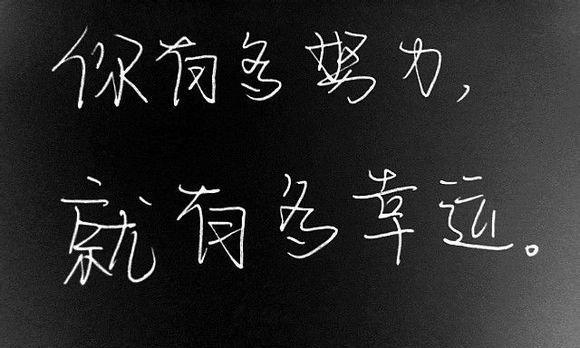 2023年高考励志经典语录简短有哪些？如何在备考中激发斗志？
