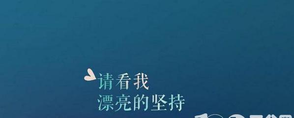 2023年高考励志金句说说有哪些？如何激励考生？