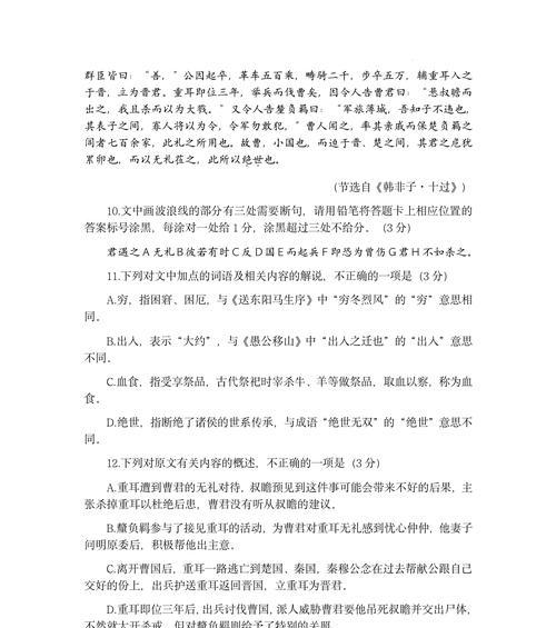 2023年高考的说说句子怎么写？有哪些热门话题？