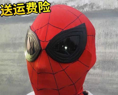 万圣节沙雕搞笑好句有哪些？如何在派对上使用？