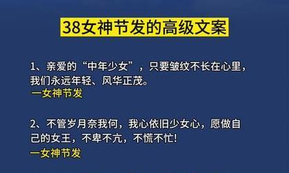 2023年妇女节如何送出最走心的祝福语？简短而温馨的祝福有哪些？
