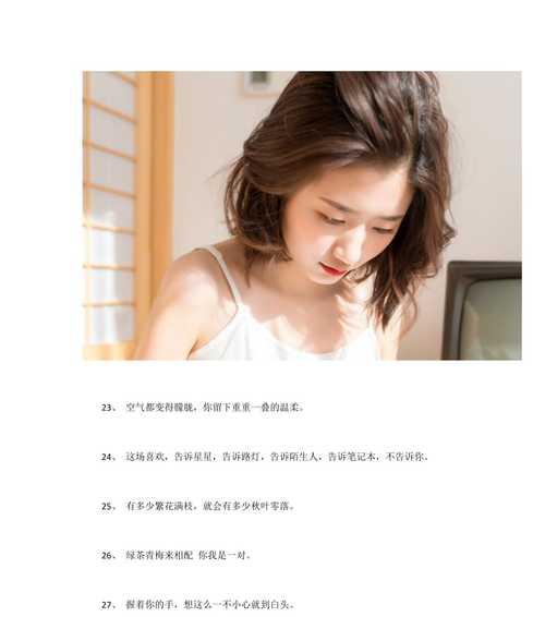 2023年妇女节如何发朋友圈？有哪些暖心的话语可以分享？