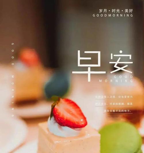 2023年二月暖心语录说说有哪些？如何找到适合自己的语录？