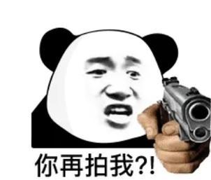 微信拍一拍功能怎么用？有哪些有趣的拍一拍好句推荐？