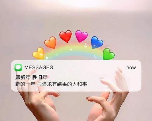 2023年抖音最火的热门朋友圈句子有哪些？如何巧妙运用？