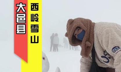 2023年抖音下雪超级火的句子有哪些？这些句子为何如此受欢迎？