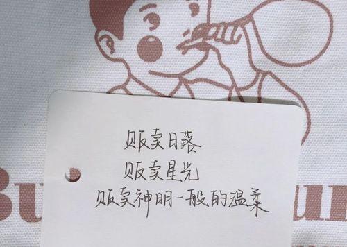 温柔到爆的神仙好句有哪些？如何运用到日常生活中？