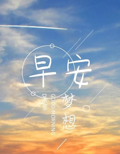 2023年第一天如何用正能量励志说说激励自己？常见问题有哪些？