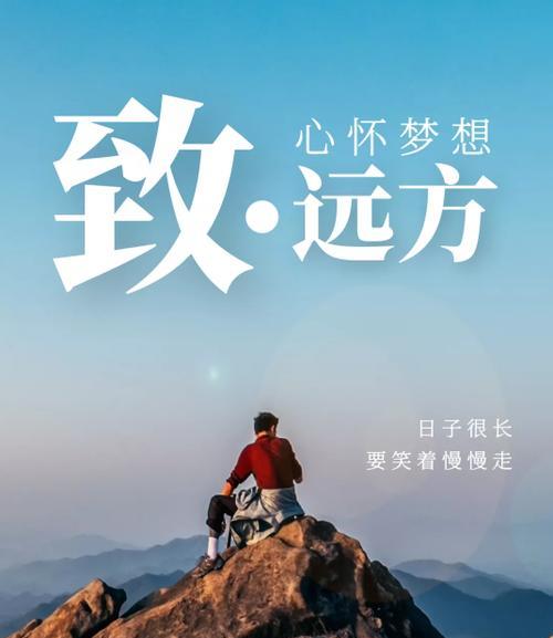2023年第一天如何用正能量励志说说激励自己？常见问题有哪些？