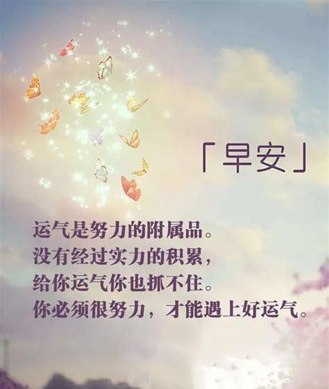 2023年第一天如何用正能量励志说说激励自己？常见问题有哪些？