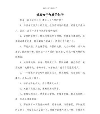 2023年跨年有哪些温柔的祝福语？如何挑选合适的跨年好句？